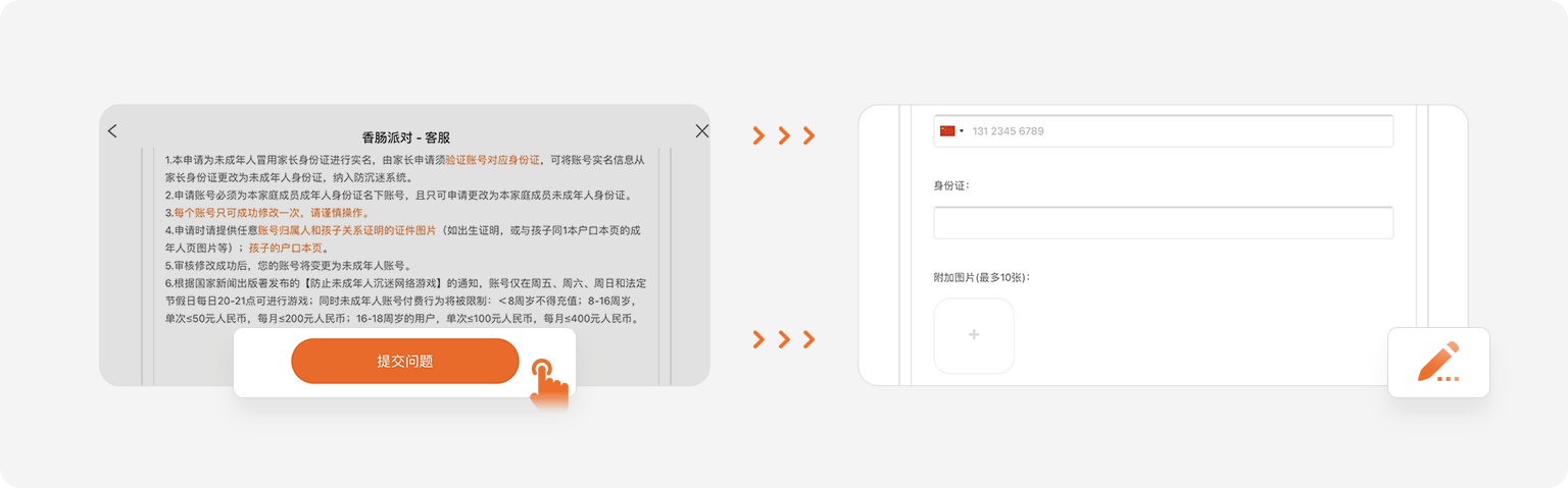 j9国际站(中国)集团-官网