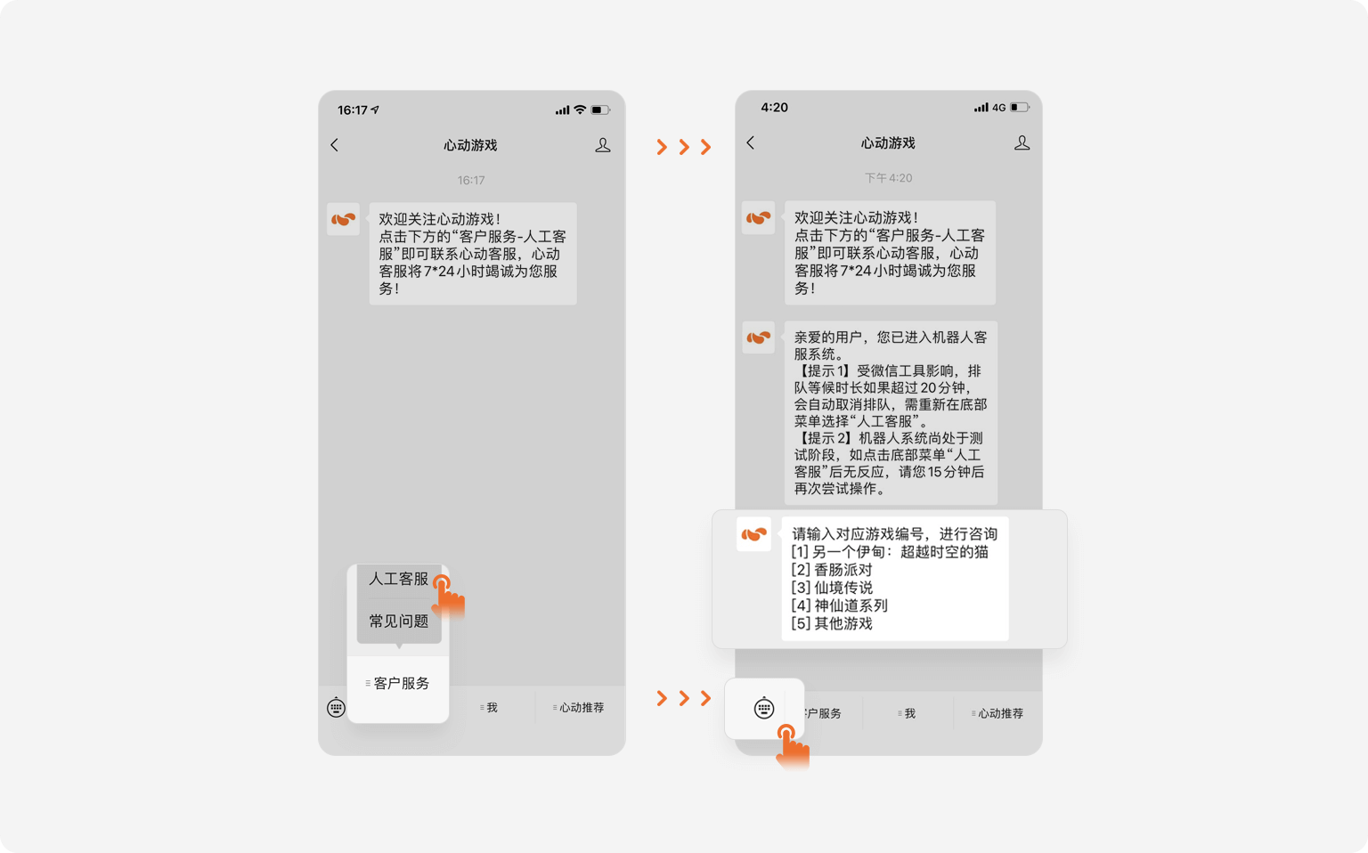 j9国际站(中国)集团-官网
