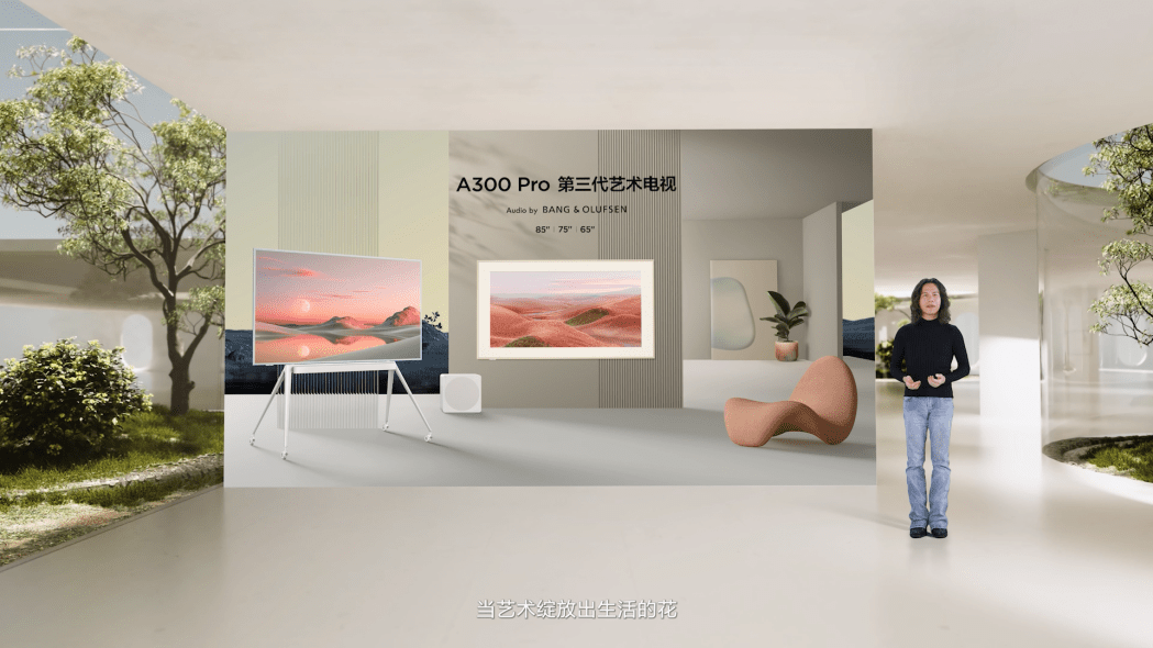 TCL5500jcjc线路检测再现超强“屏实力”，为TCL第三代艺术电视供屏助力！