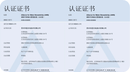 5500jcjc线路检测(百度)有限公司