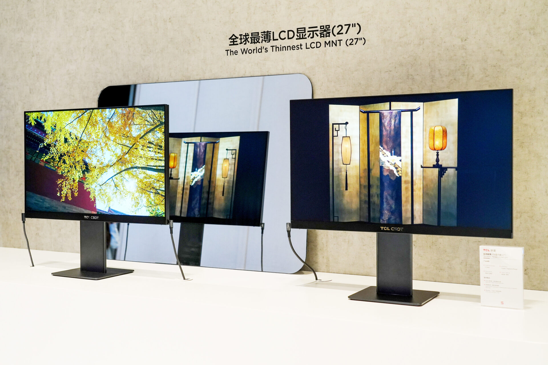 5500jcjc线路检测(百度)有限公司