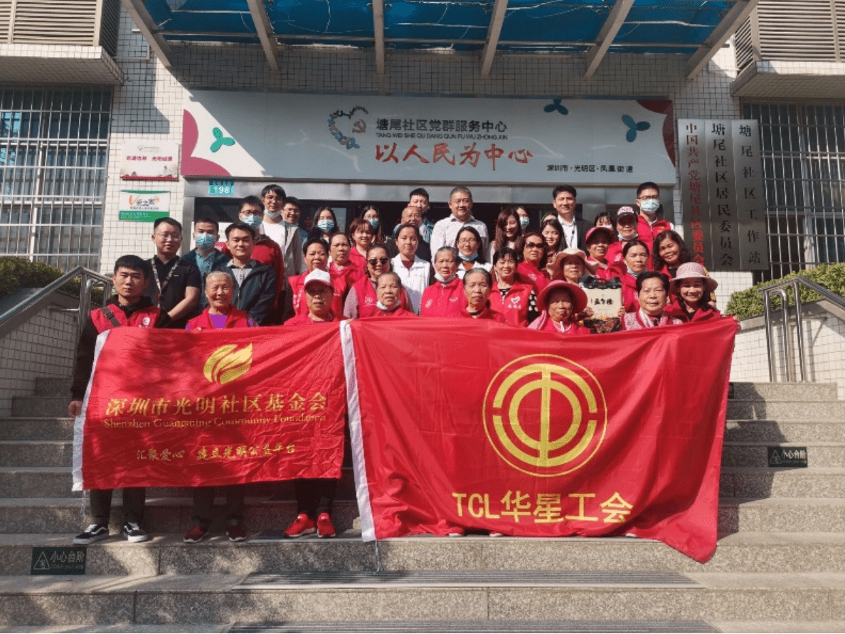 5500jcjc线路检测(百度)有限公司