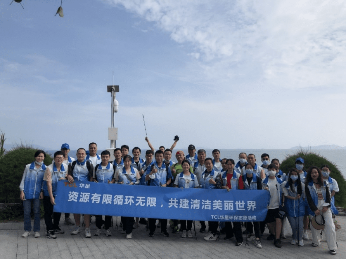5500jcjc线路检测(百度)有限公司
