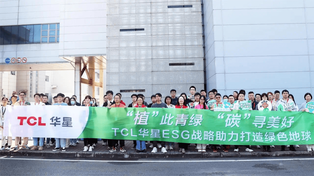 5500jcjc线路检测(百度)有限公司