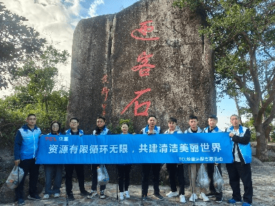 5500jcjc线路检测(百度)有限公司