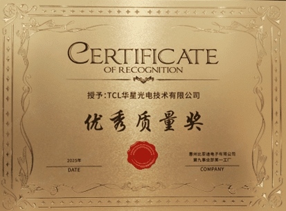 5500jcjc线路检测(百度)有限公司